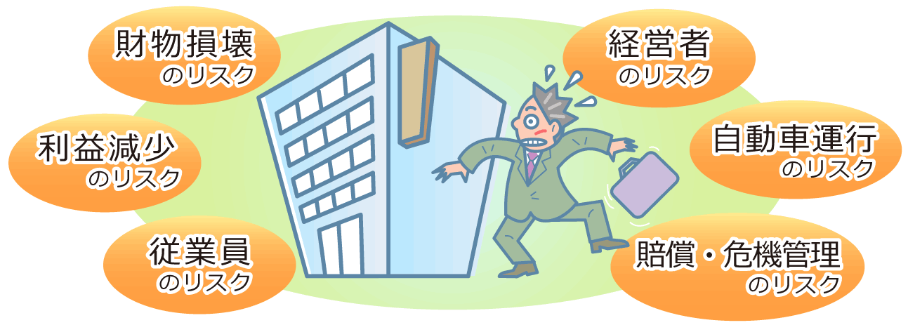 �@�l�̃��X�N�C���[�W