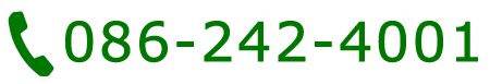 086-242-4001